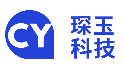 深圳市琛玉科技有限公司